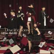 D-selections/Layon-theline (+dvd)