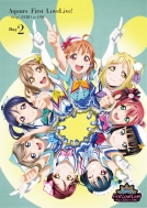 Aqours (֥饤!󥷥㥤!!)/֥饤!󥷥㥤!! Aqours First Lovelive! step!zero To One  Day2 Dvd