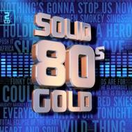 Various/Solid 80's Gold