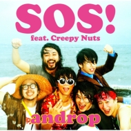 SOS! feat.Creepy Nuts yՁz(+DVD)