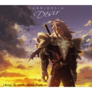 GARNiDELiA/Desir (+dvd)(Ltd)