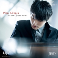 Plays Chopin: ���앗