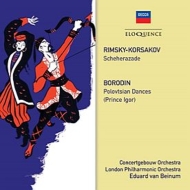 ॹ=륵 (1844-1908)/Scheherazade Concertgebouw O +borodin Polovtsian Dances Lpo  Cho