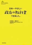 AKB48『あの頃がいっぱい～AKB48ミュージックビデオ集～』10月4