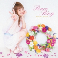 Peace Ring (+DVD)