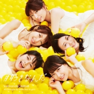 AKB48/#ʤ (D)(+dvd)(Ltd)