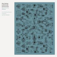 Marc Romboy / Dortmunder Philharmoniker/Reconstructing Debussy