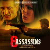 8 Assassins -Beautiful The Bad & The Ugly