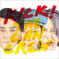 KICK THE CAN CREW/Kick! (+dvd)(Ltd)