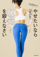 �₹�����Ȃ���؂�b���Ȃ���