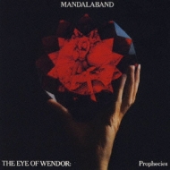 マンダラバンド CD４枚組ボックスセット - 70年代名盤＋レア音源を最新リマスター／リミックスでパッケージ|ロック