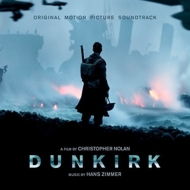 󥱥륯/Dunkirk