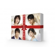 Ȃ̂Ƃ͂ق DVD-BOX