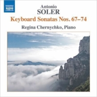 졼롢ȥ˥1729-1783/Keyboard Sonata 67-74  Chernychko(P)