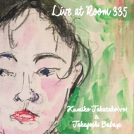 ҵ / Ͼ칧/Live At Room335