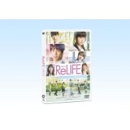 ReLIFE Ct