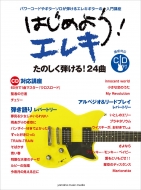 /Ϥ褦!쥭 Cd