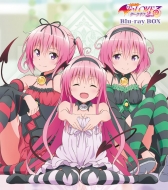 To LOVEる-とらぶる-ダークネス2nd』Blu-ray BOXが発売決定｜HMV&BOOKS 