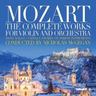 Complete Violin Concertos : Kallo(Vn)Mcgegan / Capella Savaria (2CD)