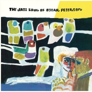 Oscar Peterson/Jazz Soul Of (180g)