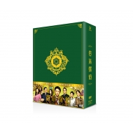 MT DVD-BOX