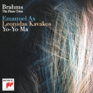 Piano Trio, 1, 2, 3, : Kavakos(Vn)Yo-yo Ma(Vc)Ax(P)
