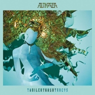 Trailer Trash Tracys/Althaea (Coloured Vinyl)(Ltd)