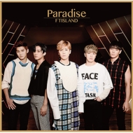 FTISLAND/Paradise (A)(+dvd)(Ltd)