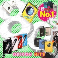  io[80s ORICONqbc (2CD)