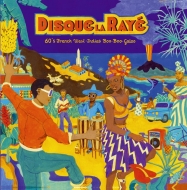 Various/Disque La Raye 60's French West-indies Boo-boo-galoo