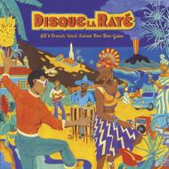 Various/Disque La Raye 60's French West-indies Boo-boo-galoo