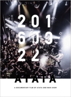 ATATA/Atata Live Documentary Dvd20160922