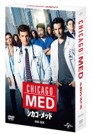 Chicago Med Dvd-Box