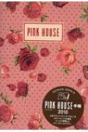 Pink House蒠 2018