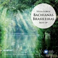 ヴィラ＝ロボス、エイトル（1887-1959）/Bachianas Brasileiras 1 5 7 ： Batiz / Rpo Hendricks(S)