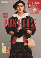 PINK HOUSE 2017 Bouquet Drawstring Bag e-MOOK