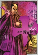 �\ -�E�@���E�]��-11 �����O�}�K�W��kc