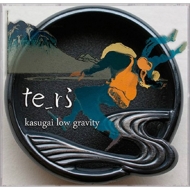 te_ri/Kasugai Low Gravity