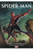 マーベルマスターワークス:アメイジング・スパイダーマン