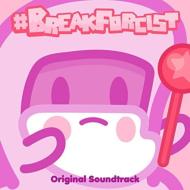 Breakforcist