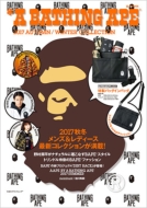A Bathing Ape(R)2017 Autumn / Winter Collection E-mook