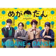 �߂�����I�t�B�V�����u�b�N �u�߂��ڂ�v