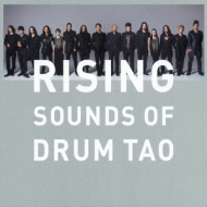 K8 未開封 RISING～SOUNDS OF DRUM TAO～ RISING ～SOUNDS OF DRUM TAO～ : DRUM TAO | HMV&BOOKS online - UPCY