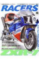 Racers Vol.46 '93JTLzxr-7 TGCbN