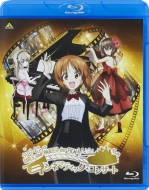 Dvd ブルーレイ ガールズ パンツァー ガールズアンドパンツァー 商品一覧 Hmv Books Online