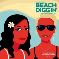 Beach Diggin Vol 5.Handpicked By Guts & Mambo