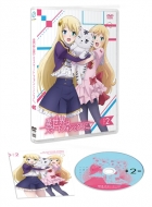 Tv Anime[isekai Ha Smartphone To Tomo Ni.]vol.2