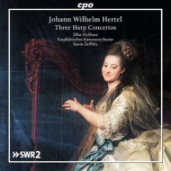 Harp Concertos, Symphony : Aichhorn(Hp)K.Griffiths / Kurpfalz CO