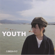 Ĥߤ/Youth