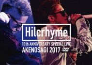 Hilcrhyme 10 Shuunen Kinen Tokubetsu Kouen[ake No Sagi 2017]at Toki Messe Niigata Convention Center